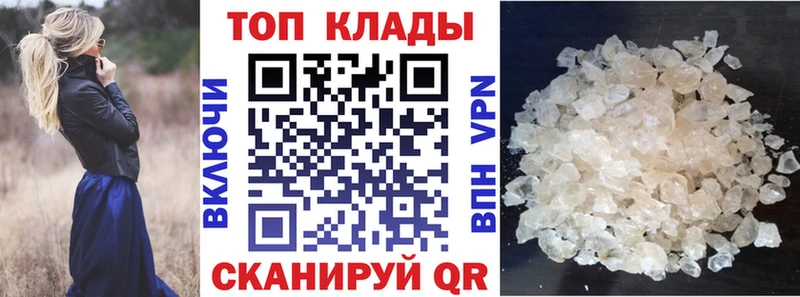 Какие есть наркотики Чапаевск Канабис  А ПВП  ГАШИШ 