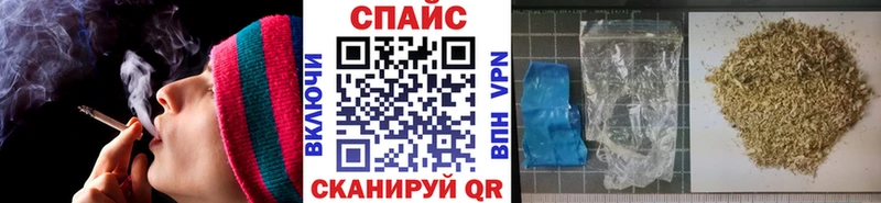 БУТИРАТ бутик  Чапаевск 