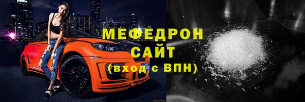 таблы Зерноград