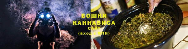 таблы Зерноград