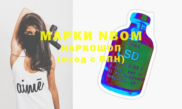 таблы Зерноград