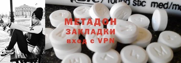 таблы Зерноград