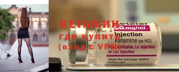 таблы Зерноград