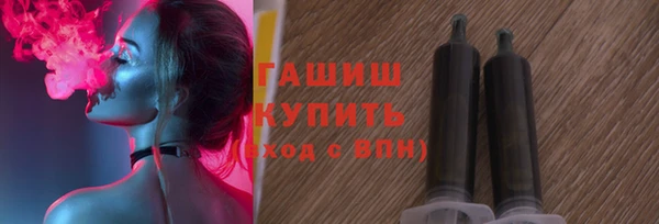 таблы Зерноград