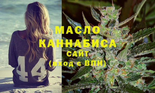 синтетический гашиш Зеленодольск