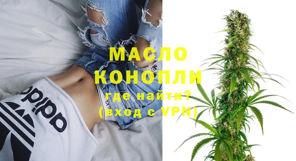 таблы Зерноград
