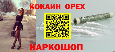 тгк Свободный