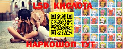 альфа пвп Северобайкальск