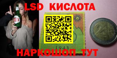 тгк Свободный