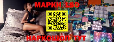 альфа пвп Северобайкальск