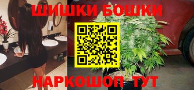 тгк Свободный