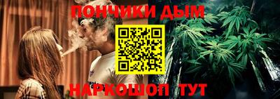 альфа пвп Северобайкальск