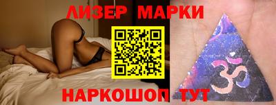 тгк Свободный