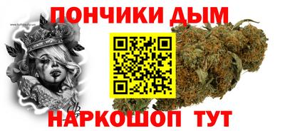тгк Свободный