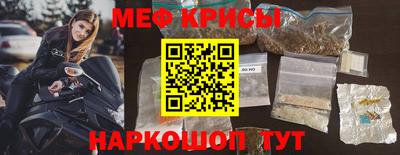 тгк Свободный