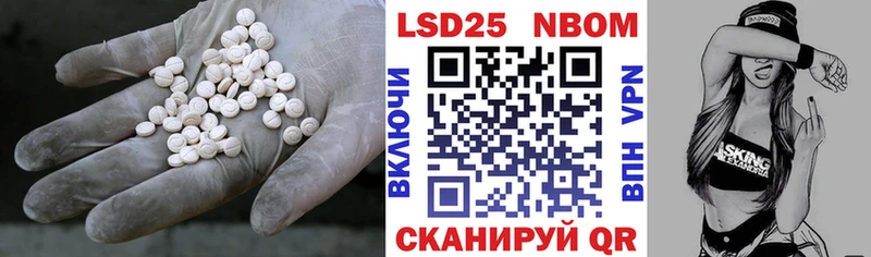 мега   сайты даркнета Telegram  ЛСД экстази ecstasy  Чапаевск 