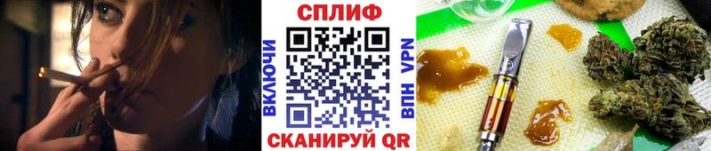 продажа наркотиков  Чапаевск  Канабис LSD WEED 